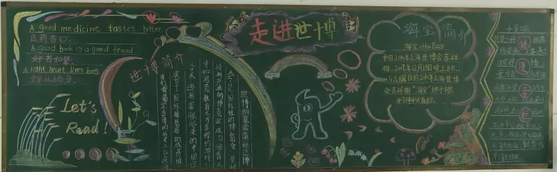 ߽ڰ屨